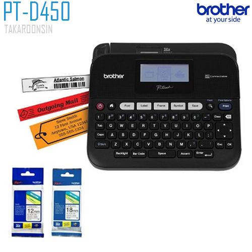 เครื่องพิมพ์ฉลาก Brother PT-D450