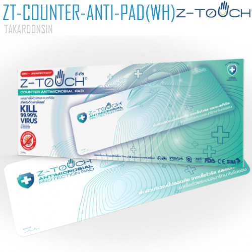 แผ่นฆ่าเชื้อ Z-Touch Counter Antimicrobial