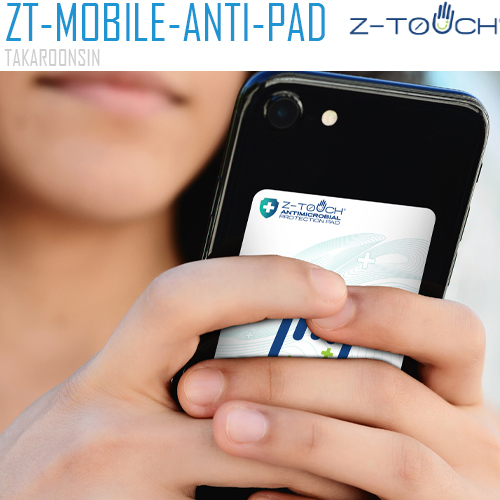 แผ่นฆ่าเชื้อ Z-Touch Mobile Antimicrobial Pad