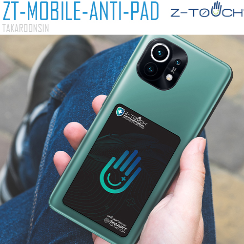 แผ่นฆ่าเชื้อ Z-Touch Mobile Antimicrobial Pad