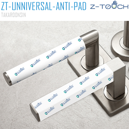 แผ่นฆ่าเชื้อ Z-Touch Universal Antimicrobial Pad