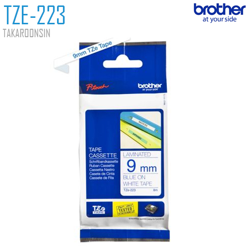 เทปพิมพ์ฉลาก 9 มิล BROTHER TZE-223 (พื้นเทปสีขาว ตัวอักษรสีฟ้า)