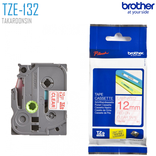 เทปพิมพ์ฉลาก 12 มิล BROTHER TZE-132 (พื้นเทปสีใส ตัวอักษรสีแดง)