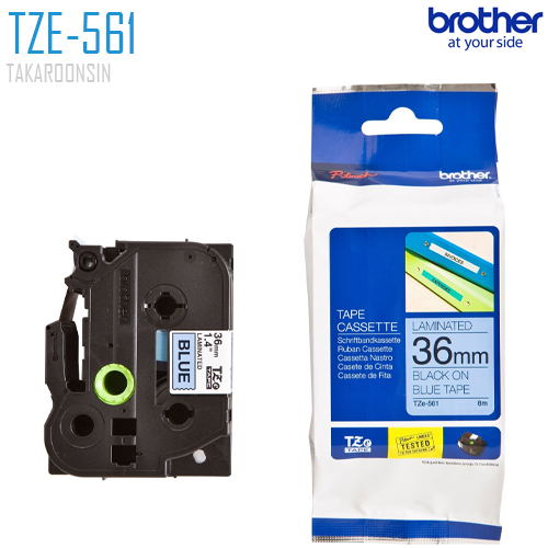 เทปพิมพ์ฉลาก 36 มิล BROTHER TZE-561 (พื้นเทปสีน้ำเงิน ตัวอักษรสีดำ)