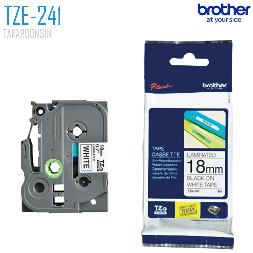 เทปพิมพ์ฉลาก 18 มิล BROTHER TZE-241 (พื้นเทปสีขาว ตัวอักษรสีดำ)