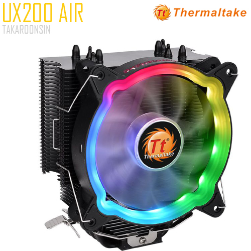 THERMALTAKE UX 200 AIR COOLER