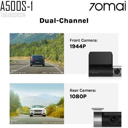 กล้องติดรถยนต์ 70MAI Dash Cam Pro Plus A500S+RC06 Set