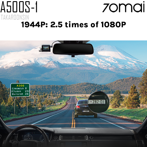 กล้องติดรถยนต์ 70MAI Dash Cam Pro Plus A500S+RC06 Set