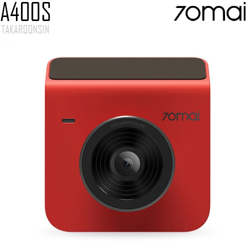 กล้องติดรถยนต์ 70MAI Dash Cam A400