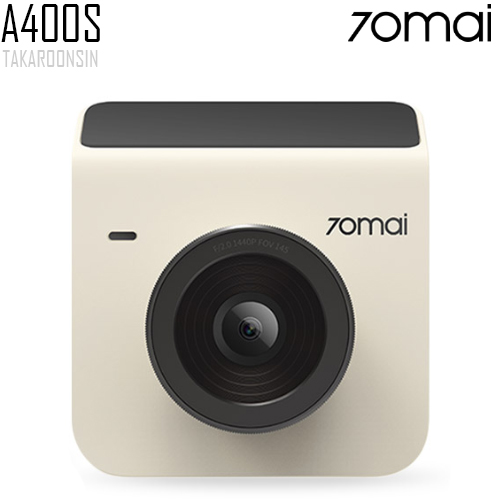 กล้องติดรถยนต์ 70MAI Dash Cam A400