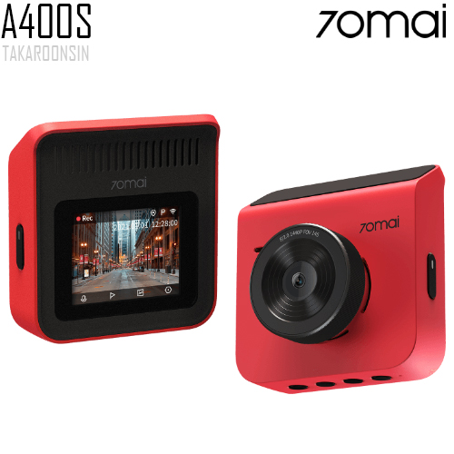 กล้องติดรถยนต์ 70MAI Dash Cam A400