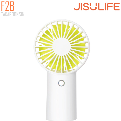 พัดลมขนาดพกพา JISULIFE F2B Handheld Mini USB Fan