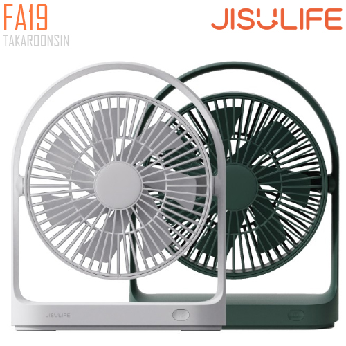 พัดลมตั้งโต๊ะ JISULIFE FA19 Desktop USB Fan