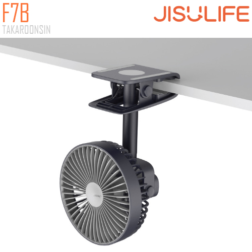 พัดลมตั้งโต๊ะ JISULIFE F7B Clip Type USB Fan