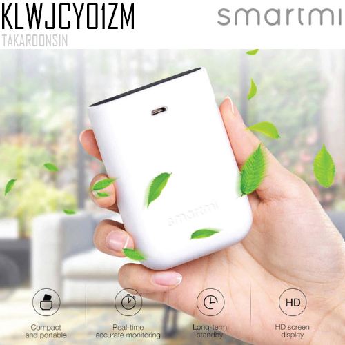 เครื่องวัดฝุ่น SMARTMI PM 2.5 Detector