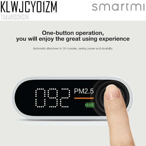 เครื่องวัดฝุ่น SMARTMI PM 2.5 Detector