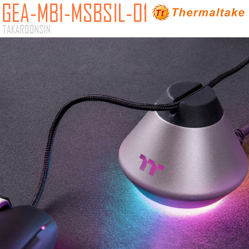 THERMALTAKE ARGENT MB1 RGB Gaming Mouse Bungee