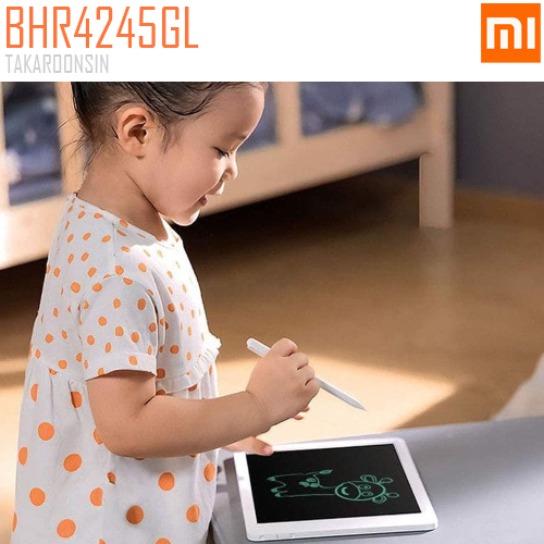 กระดานเขียน Xiaomi Mi LCD Writing Tablet 13.5 