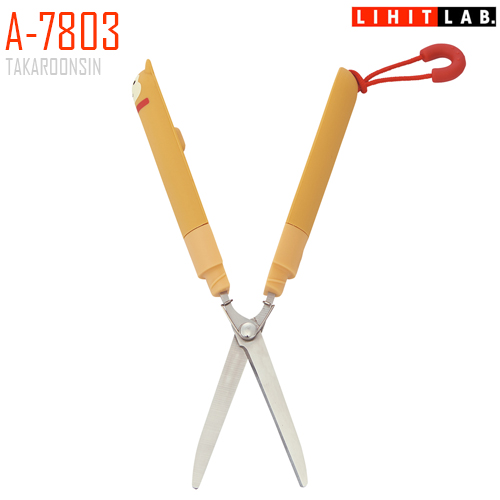 กรรไกรพกกา LIHIT Smart Fit Punilabo Stick Type Scissors A-7803
