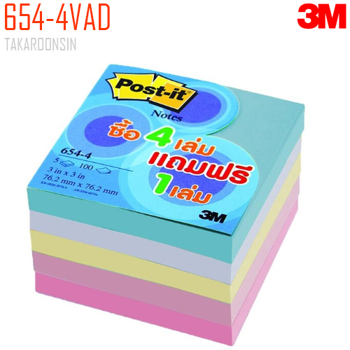 Post-it 654-4 VAD 3