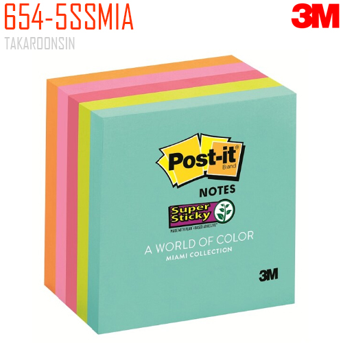 ซุปเปอร์สติ๊กโน้ต ไมอามี คละสี โพสต์-อิท 654-5SSMIA