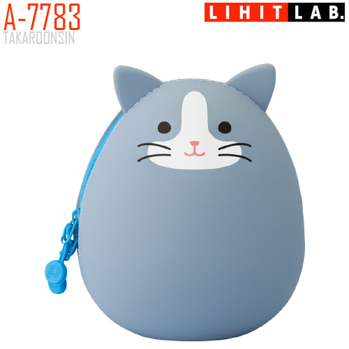 กระเป๋าซิลิโคนทรงไข่ไซส์ L LIHIT A-7783