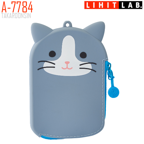 กระเป๋าซิลิโคนใส่บัตร LIHIT A-7784
