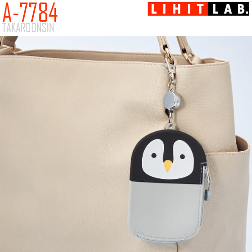 กระเป๋าซิลิโคนใส่บัตร LIHIT A-7784
