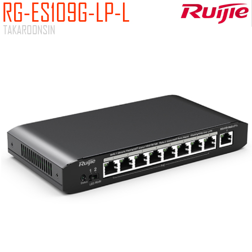 RUIJIE 9-Port Unmanaged Switch รุ่น RG-ES109G-LP-L