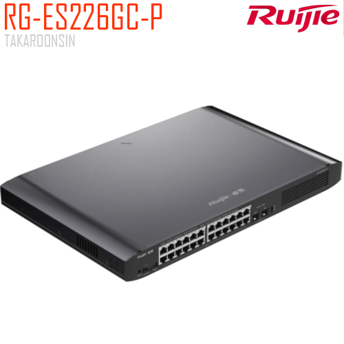 RUIJIE 26-Port Gigabit Smart POE Switch รุ่น RG-ES226GC-P