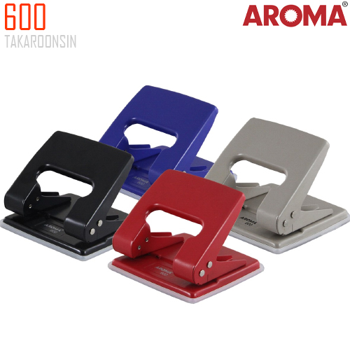 เครื่องเจาะกระดาษ Aroma 600