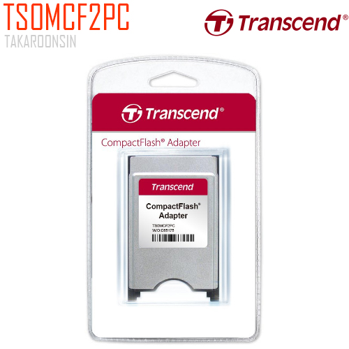 Transcend PCMCIA ATA Adapter for CF Card (TS0MCF2PC)