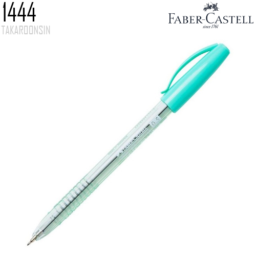 ปากกาลูกลื่น Faber-Castell  0.5 มม. 1444