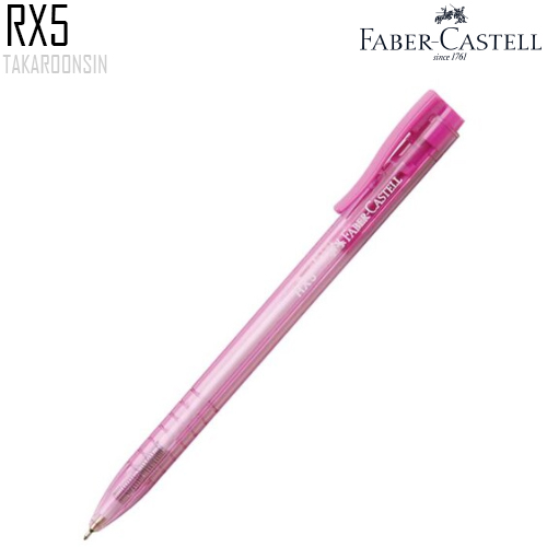ปากกาลูกลื่น 0.5มม. Faber-Castell RX5