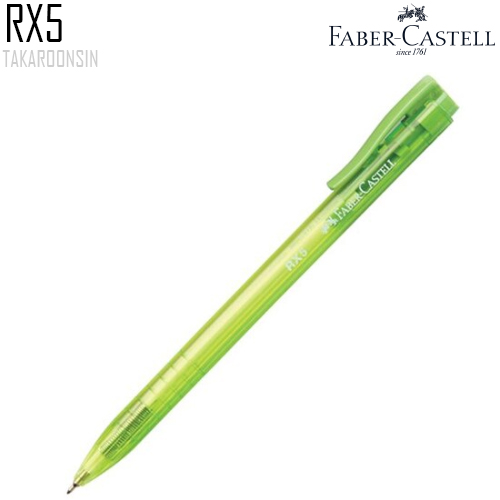 ปากกาลูกลื่น 0.5มม. Faber-Castell RX5