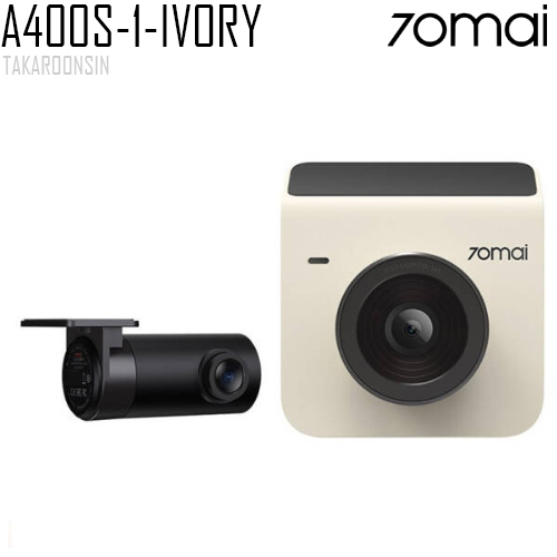 กล้องติดรถยนต์ 70MAI DASH CAM A400 (WHITE) +RC09 Set