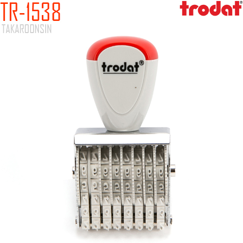 ตรายางตัวเลข 8 หลัก 3มม. TRODAT TR-1538