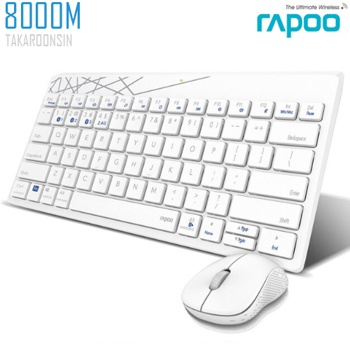 ชุดคีย์บอร์ดและเมาส์ RAPOO Wireless Desktop 8000M