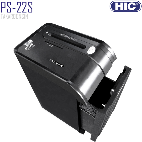 เครื่องทำลายเอกสาร HIC PS-22S