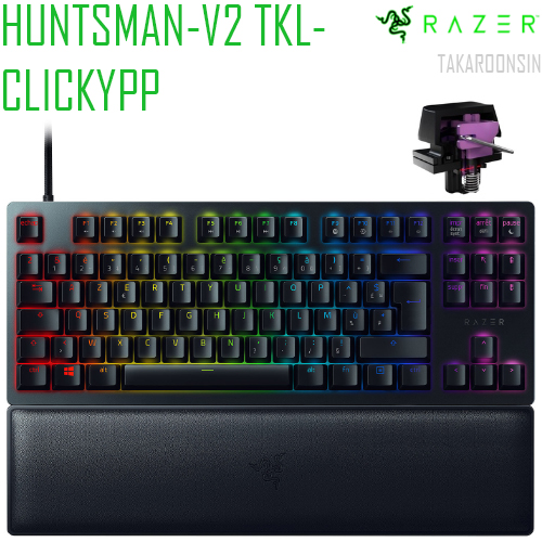 คีย์บอร์ดเกมมิ่ง RAZER HUNTSMAN V2 TKL CLICKY PURPLE