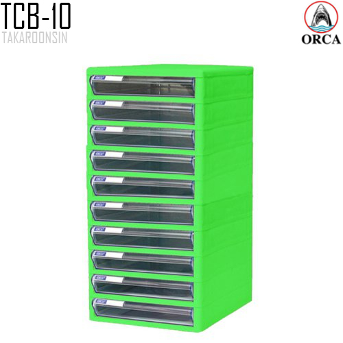 ตู้เอกสาร 10 ชั้น โครงสี ลิ้นชักใส ORCA TCB-10