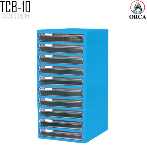 ตู้เอกสาร 10 ชั้น โครงสี ลิ้นชักใส ORCA TCB-10