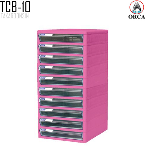 ตู้เอกสาร 10 ชั้น โครงสี ลิ้นชักใส ORCA TCB-10