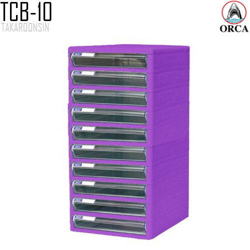 ตู้เอกสาร 10 ชั้น โครงสี ลิ้นชักใส ORCA TCB-10