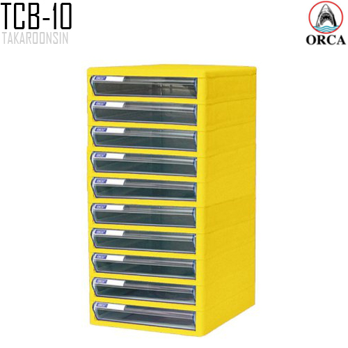 ตู้เอกสาร 10 ชั้น โครงสี ลิ้นชักใส ORCA TCB-10