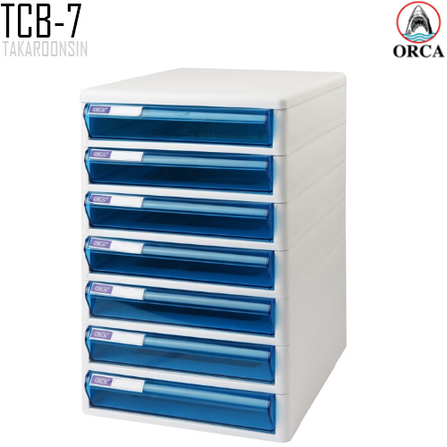 ตู้เอกสาร 7 ชั้น โครงขาว ลิ้นชักใส ORCA TCB-7