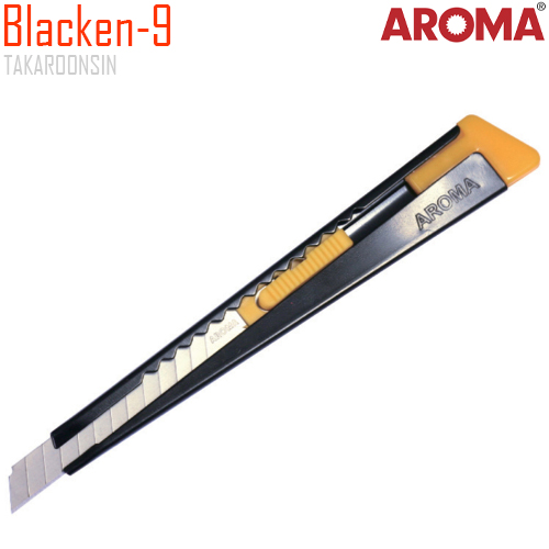 มีดคัตเตอร์ AROMA Blacken-9