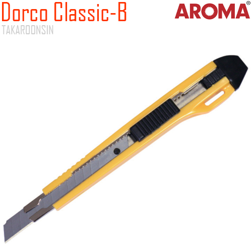 มีดคัตเตอร์ AROMA Dorco Classic-B