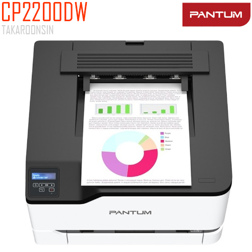 เครื่องพิมพ์ PANTUM CP2200DW (ICT Spec)