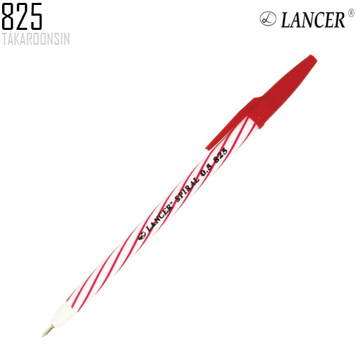 ปากกาลูกลื่น Lancer Spiral 825